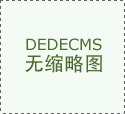  常州债权胶葛律师 